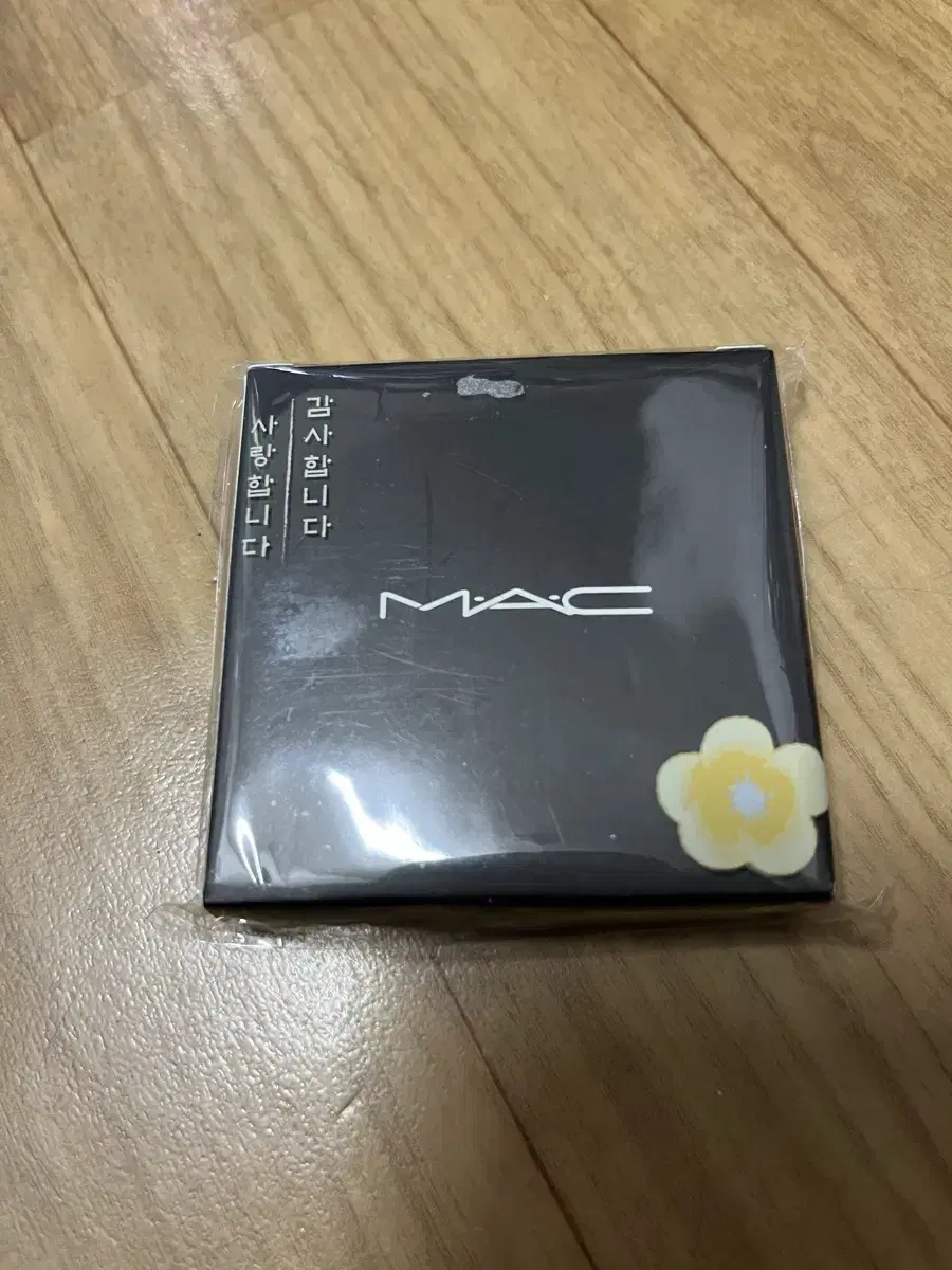 MAC 하트거울